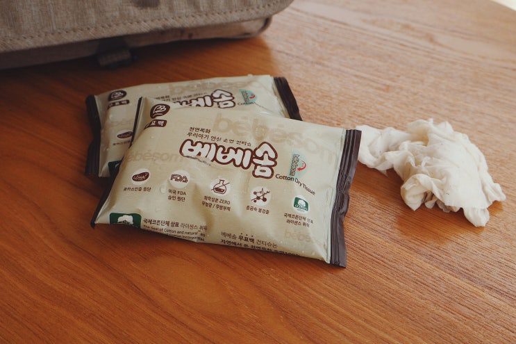  아기건티슈 베베솜, 무형광 무방부제에 자연분해되는 친환경 제품!
