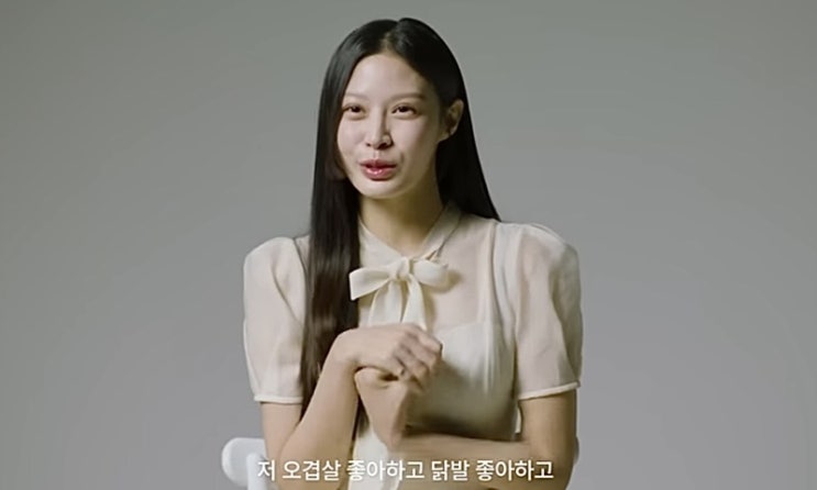  조민, 총선은 "NO", "닭발, 껍데기 좋아요."