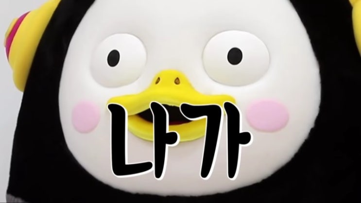  [2023 스탠리컵 플레이오프] 토론토 메이플 리프스  vs. 플로리다 팬서스 5차전
