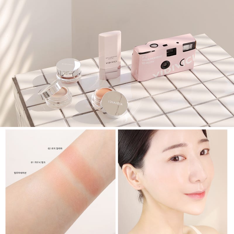 비디비치 스킨 일루미네이션 글로우크림블러쉬로 찐 광채메이크업 완성! 베이스추천템