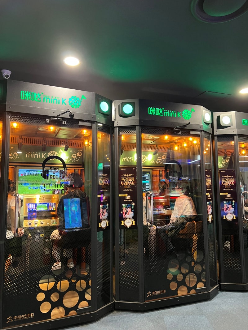 가산 코인노래방] 마리오 아울렛 3관 11층 오락실 : 네이버 블로그