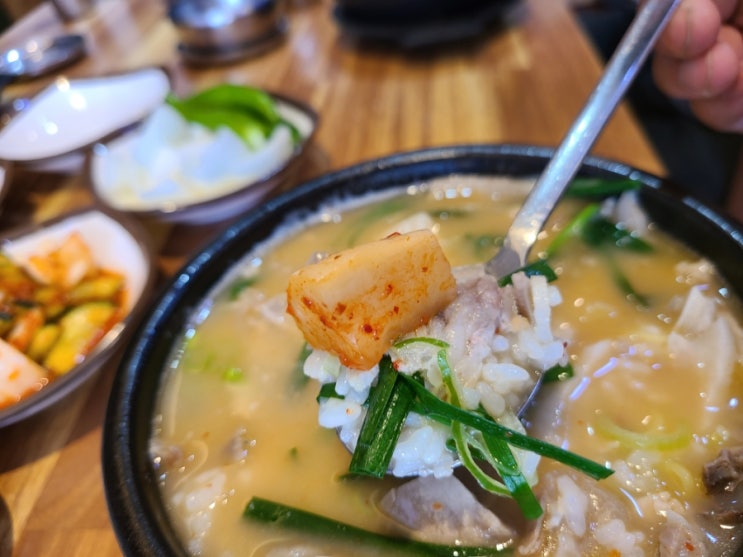  고령맛집 뜨끈한 국밥 든든하게! 이가네국밥