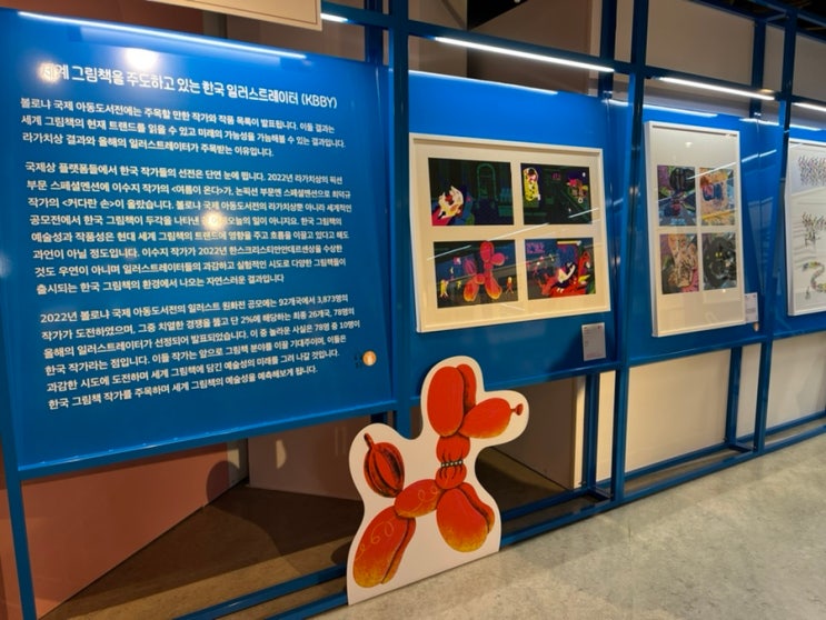  간편장부대상자 종합소득세 신고서류