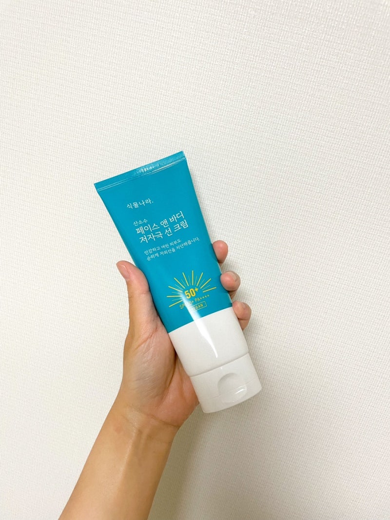 올리브영_끈적임없는 저자극선크림 식물나라 페이스앤바디 보송한썬크림 내돈내산 후기