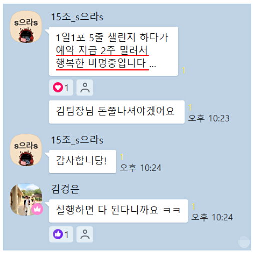  미용실 마케팅? 그나마 있던 단골도 사라지고 있다면 클릭하세요.