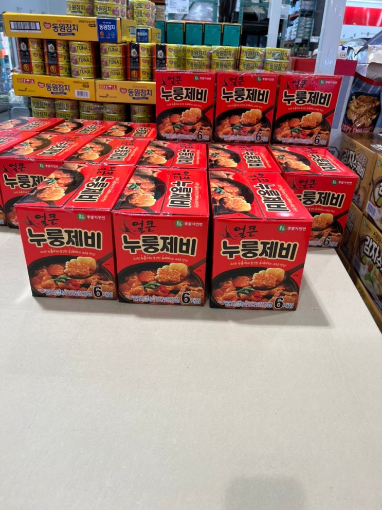  얼큰누룽제비 :코스트코 추천상품 - 라면처럼 간편하지만 더 든든해요