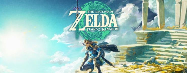 왕눈 첫날 후기 젤다의 전설 티어스 오브 더 킹덤 The Legend of Zelda: Tears of the Kingdom