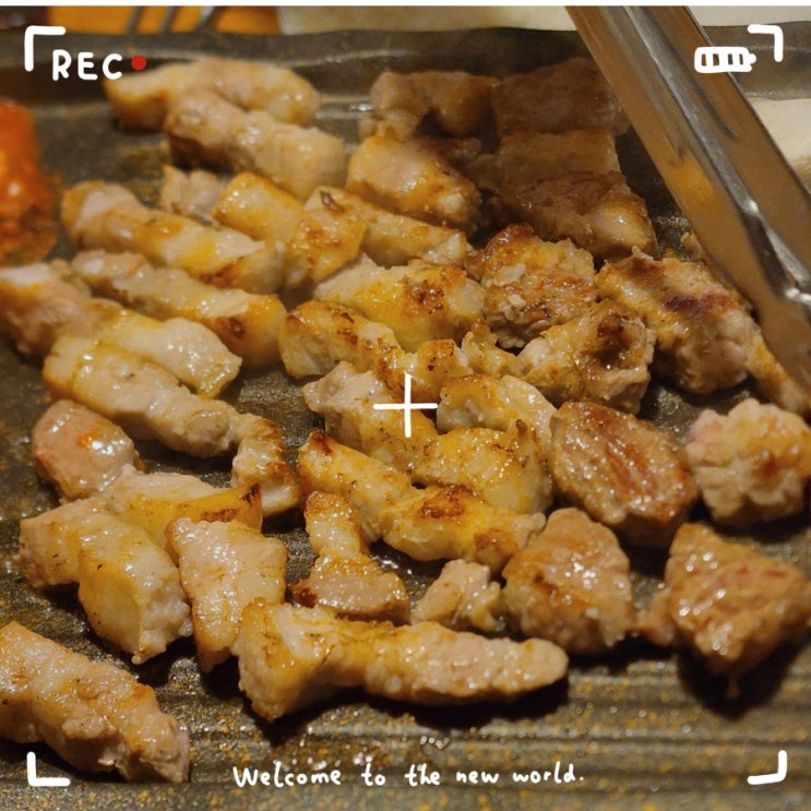 나에게 딱맞는 상일동 고기집  맛집 상일동 삼겹살 농부의꿈