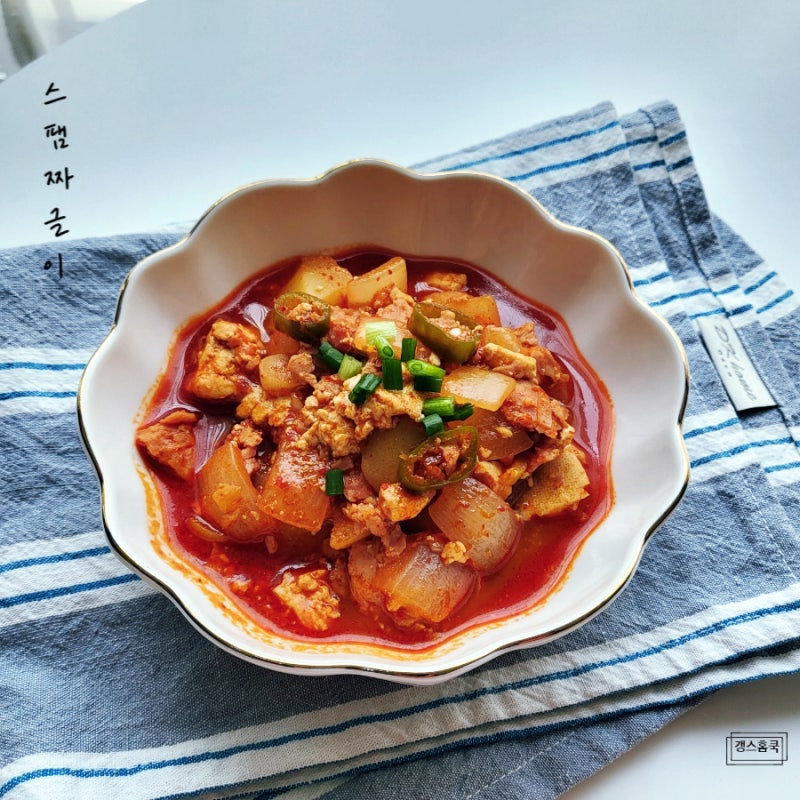 편스토랑 이찬원 스팸짜글이 레시피 두부 감자짜글이 자취생 반찬 스팸요리