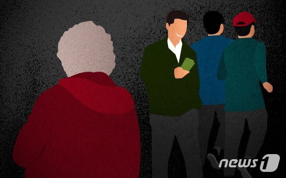 '노인도, 중년도 아닌' 철들지 않은 60대 범죄 부쩍 늘어…왜?