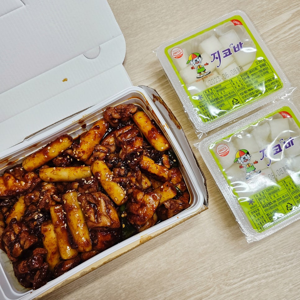 지코바 하이닉스점 사진 5