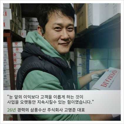 [업소용냉동낙지]냉동활낙지,절단낙지,내장제거낙지,손질낙지,팬낙지,호롱낙지,낙지도매,낙지납품(with 삼풍수산)
