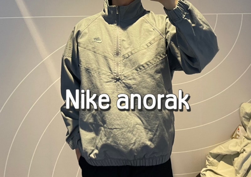 나이키 아노락 세트 남자 캐주얼한 운동룩으로 딱이야