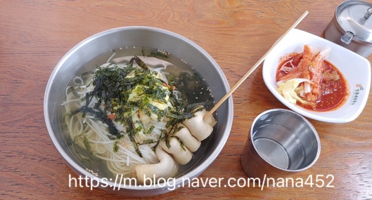  [맛집로그] 포천 '망향비빔국수 포천직영점' 방문 후기(feat. 잔치국수 추천)
