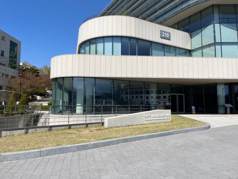 한양대학교 서울캠퍼스 캠퍼스투어 1편! 한양대 본관, 학생회관, 공과대학 등 캠퍼스 이모저모~ : 네이버 블로그