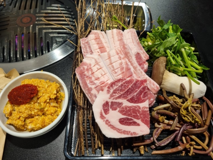  부산 온천장역 구워주는 고기맛집 [온고]