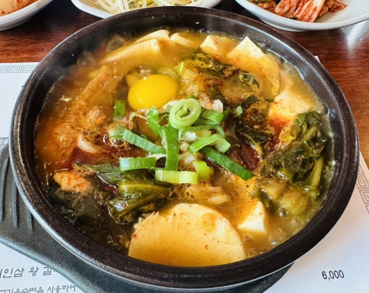  남양주 화도 국밥 맛집.흥주선비국밥 마석직영점.우연히 들렀었던 맛있는 소고기 순두부 국밥, 갈비국밥 맛집.