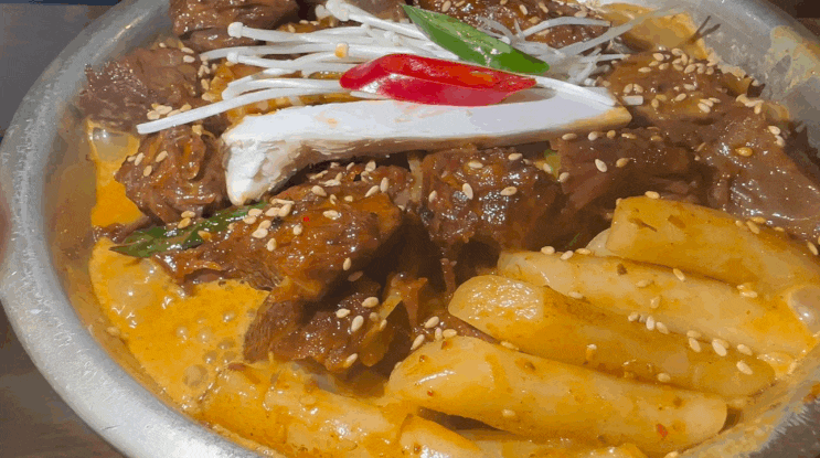  [신촌역 맛집] 매콤~한 크림 소 갈비찜 '소신이쏘'