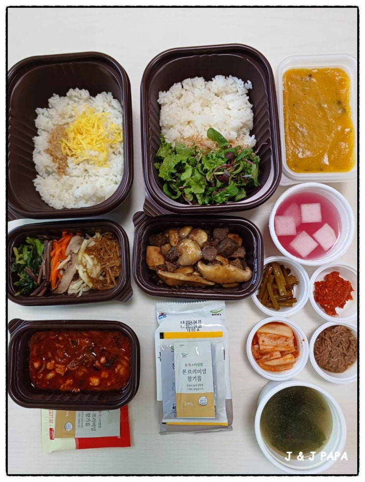 안산 고잔신도시 죽집 본죽앤비빔밥 안산고잔네오빌점 안산 고잔신도시 죽집 본죽앤비빔밥 안산고잔네오빌점