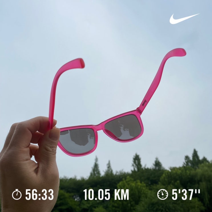  러닝로그_230513