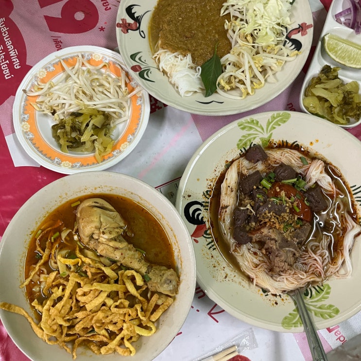  치앙마이로컬 산티탐맛집 얼큰한 태국선지국수맛집 ร้านขนมเส้นนั่งยอง@สันติธรรม