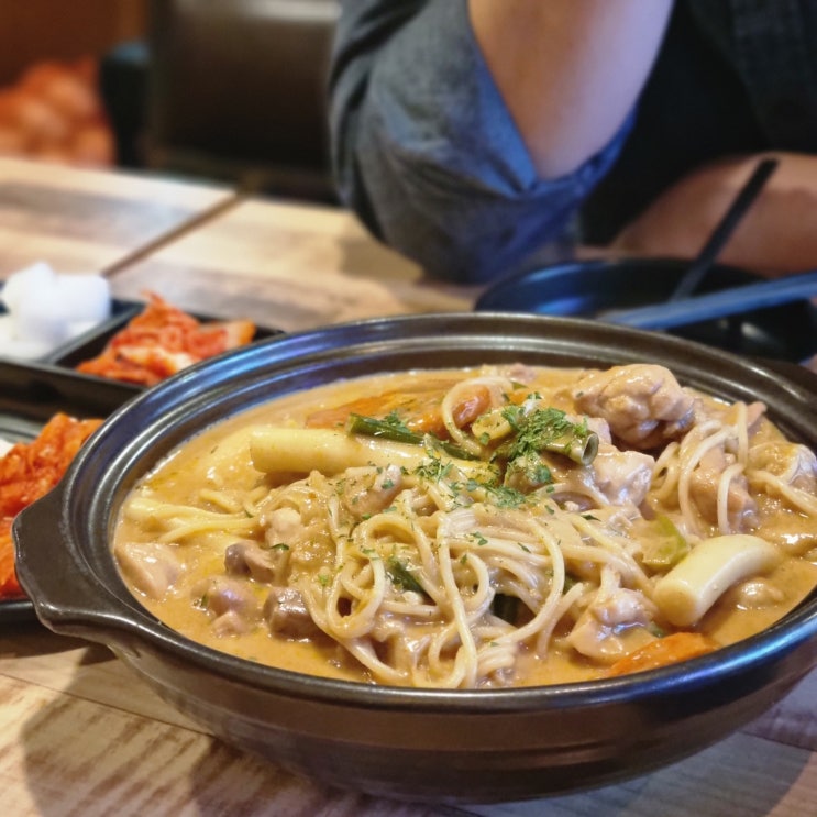  신림찜닭 나는남자닭 크림커리찜닭 후기