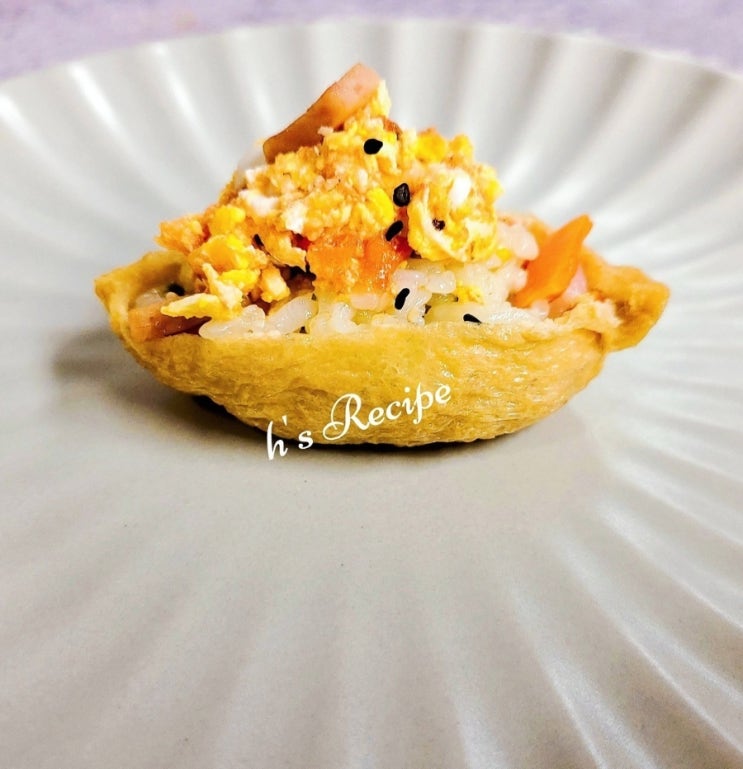 유부요리 토달볶 토핑 스팸유부초밥 유부초밥 맛있게 만드는법 간단 아침메뉴