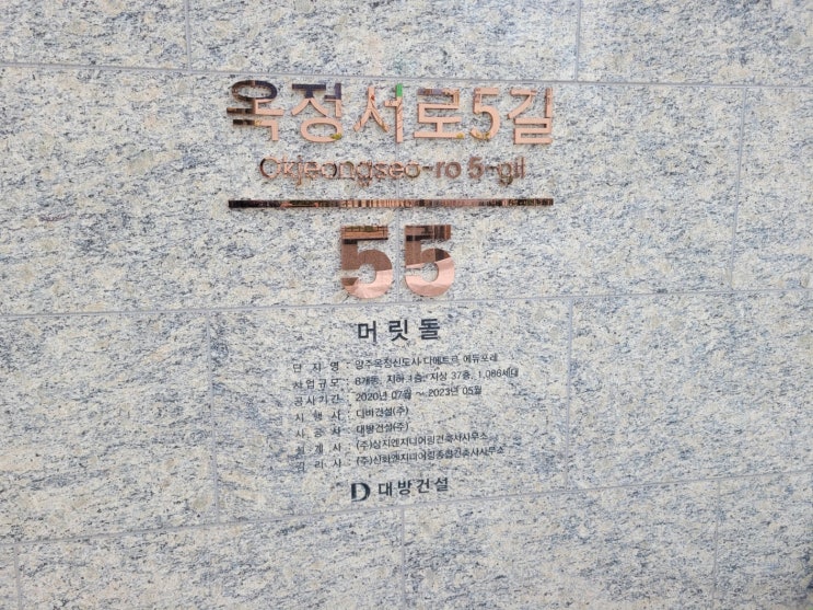  취업차 열심히 장비를 익히고 있는데