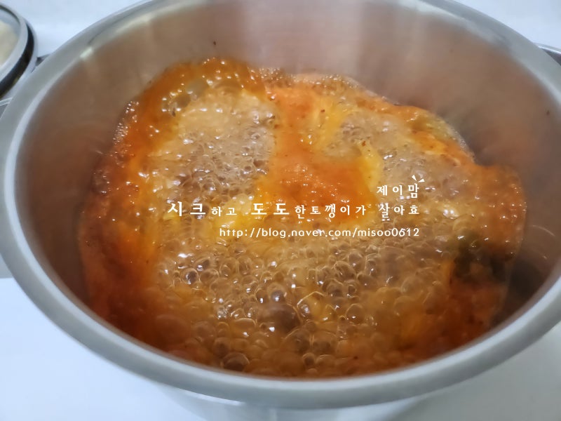 김치우동 만들기 간단 캠핑요리 메뉴 튀김 유부 우동 만드는법 캠핑용 밀키트 추천 : 네이버 블로그