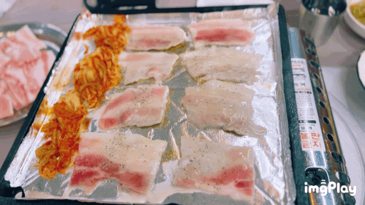  원주 태장동 냉삼겹과 폭탄계란찜이 있는 동네 삼겹살집 “올스타생삽겹“