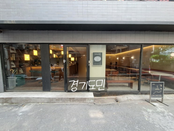  [종로 카페] 분위기가 맛있는 까페 노우즈종로 내돈내산 후기