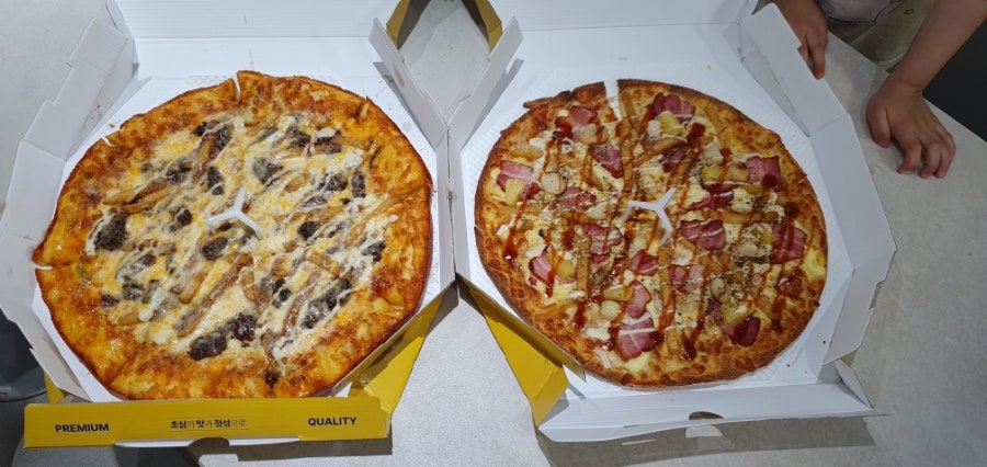 피자헤븐 안성중앙대점 사진 3