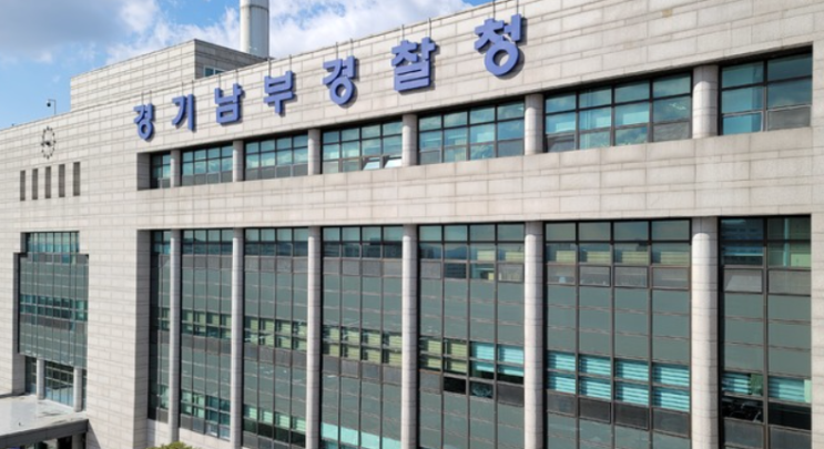 윤석열장모 <b>공흥지구</b> 개발 특혜 <b>무죄</b>, 처남 검찰송치