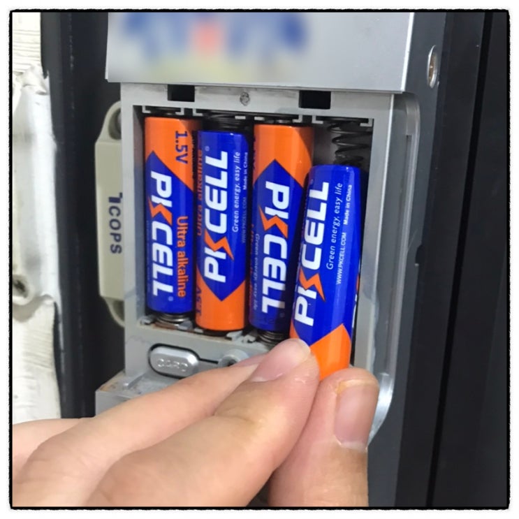 도어락건전지 리모컨건전지 일회용 PKCCELL 건전지 사용리뷰 도어락건전지 리모컨건전지 일회용 PKCCELL 건전지 사용리뷰
