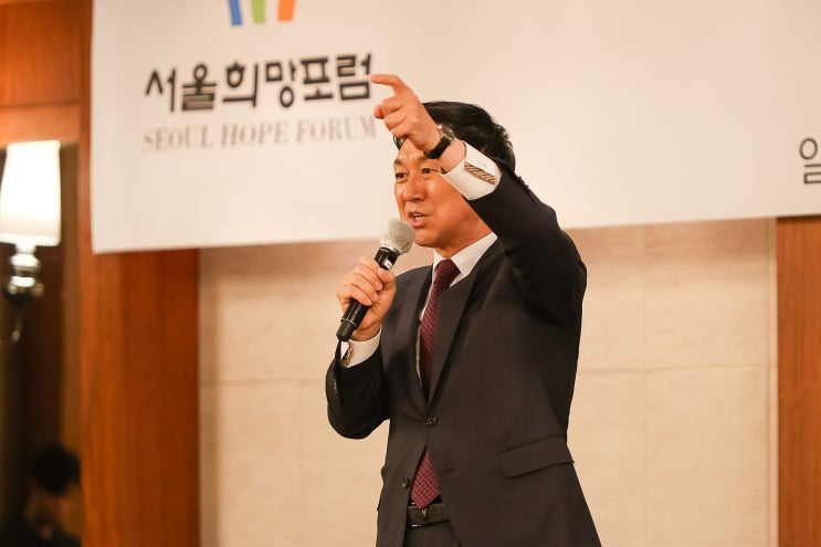 [포토스케치] 서울희망<b>포럼</b> 창립 17주년 기념, 국민의힘 김기현... 
