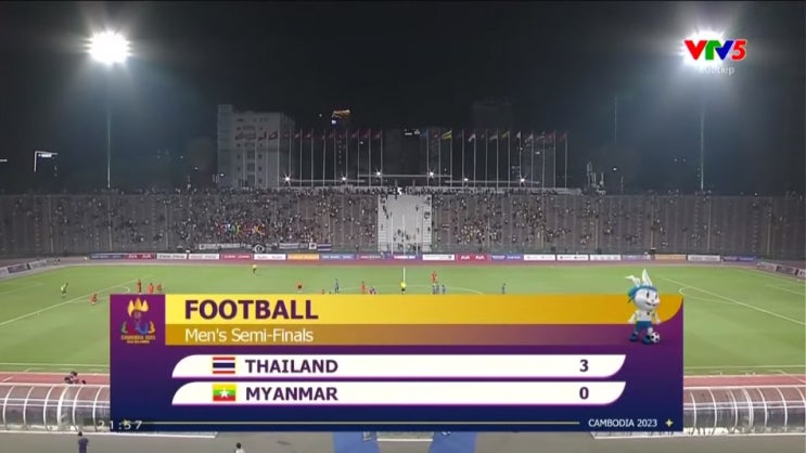 동남아시안게임(SEA Games) 태국축구 준결승 2경기 태국 vs 미얀마
