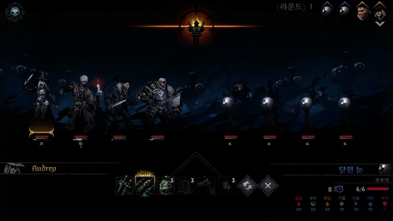 다키스트던전2 3챕터 보스 공략 알면 쉽다 턴제RPG 스팀게임추천 : 네이버 블로그 다키스트던전2 3챕터 보스 공략 알면 쉽다 턴제Rpg 스팀게임추천 : 네이버 블로그
