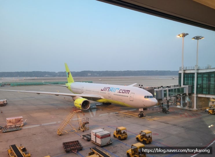  [일본 오사카 교토 3박 4일 자유여행 - 2 ] 1일차(1)_출국 & 간사이 국제공항에서(오사카 주유패스 교환, 트래블로그 출금, 공항 급행 탑승)