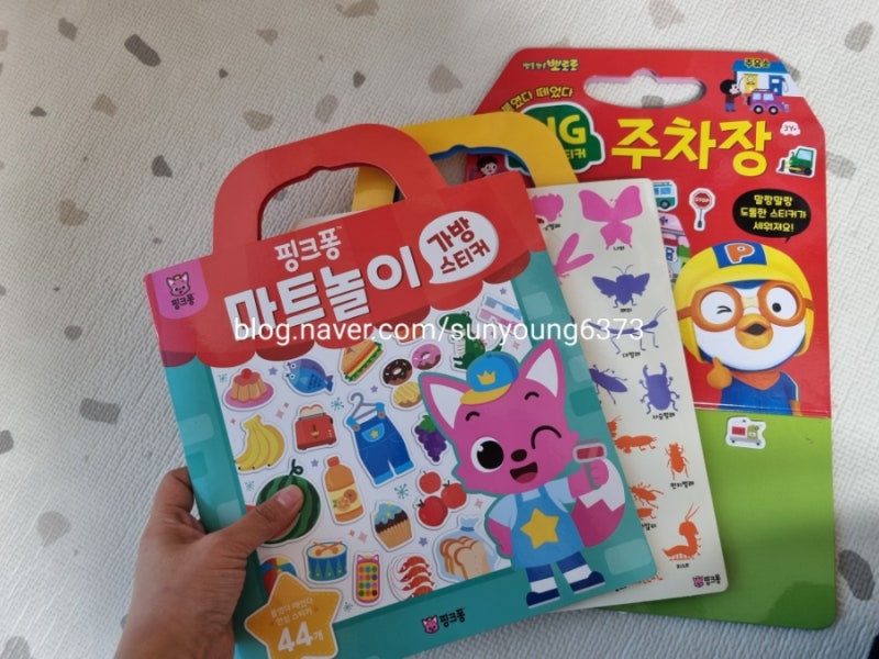 블로그 후기 사진