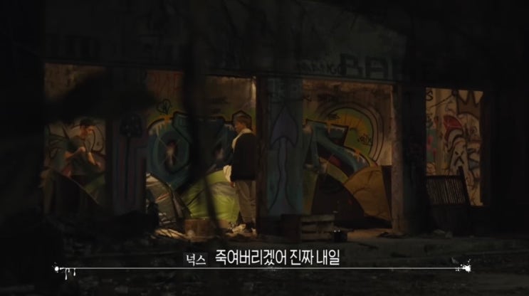 <b>피의</b> 게임 시즌2 <b>홍진호</b>에 의한, <b>홍진호</b>를 위한, <b>홍진호</b>의 게임