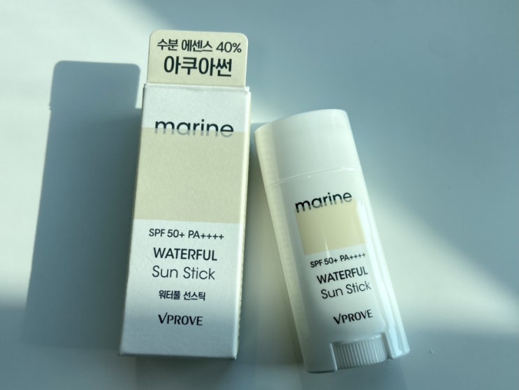  다이소 뷰티템 추천 선스틱 선크림 4종 비교 !