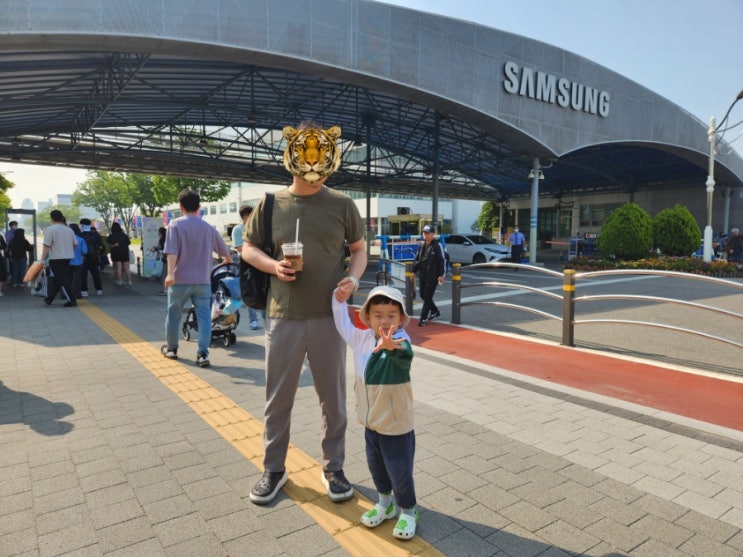  늦은 어린이날 행사 다녀왔어요! (2023년 삼성전자 봄나들이 행사)