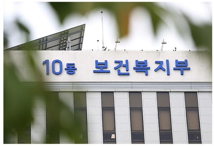 ‘사전연명의료의향서’ 작성자 편의 높인다…일부 서식 개정 ‘사전연명의료의향서’ 작성자 편의 높인다…일부 서식 개정