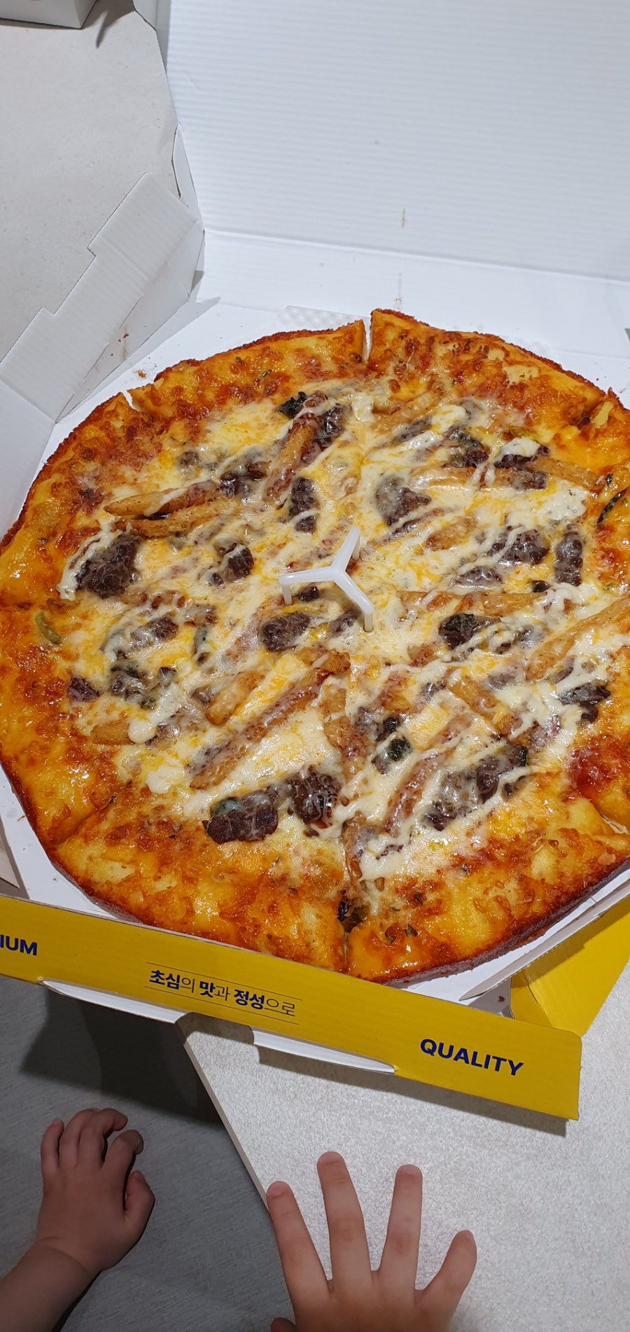 피자헤븐 안성중앙대점 사진 5