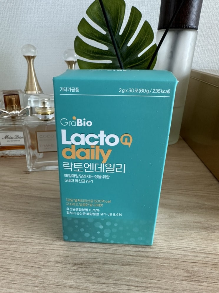  그래바이오 락토엔데일리 유산균