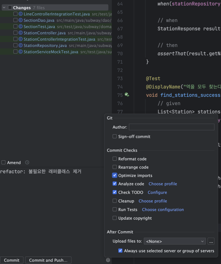  [IntelliJ] 사용하지 않는 변수, 메서드와 Import를 찾아보자