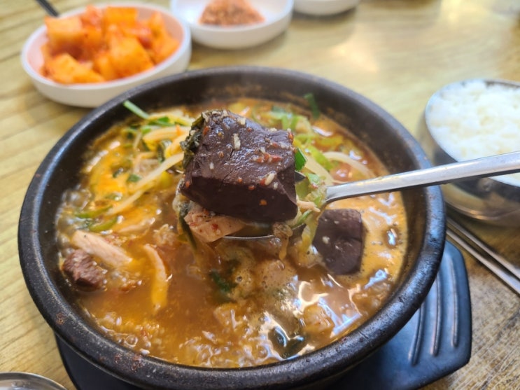  목포에 왔다면 '김정림 선지해장국' 완전 추천!!
