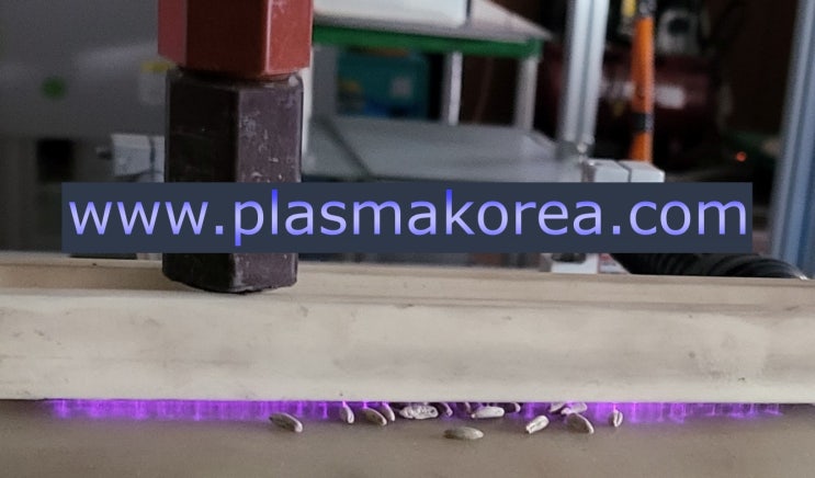  공기정화에 사용 되는 플라즈마 기술 소개