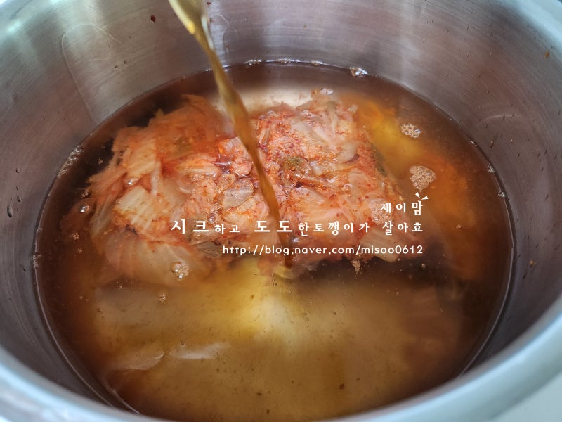 김치우동 만들기 간단 캠핑요리 메뉴 튀김 유부 우동 만드는법 캠핑용 밀키트 추천 : 네이버 블로그