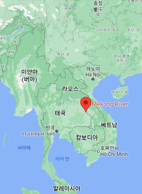  메콩강 말라간다 태국 캄보디아 미얀마 라오스 베트남은 중국의 일방주의 땜 건설 물부족 강 하류는 사막화 인도차이나 강바닥 가뭄사태 태국 캄보디아